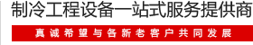 中綠新材料(江蘇)有限公司